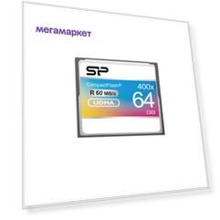 Флеш карта CF 64GB Silicon Power, 400X