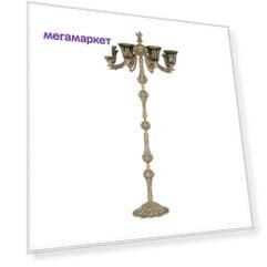Торшер Bohemia Ivele Crystal 72009T/8/210 FP P2 U Amber-Green/H-1I FA1S