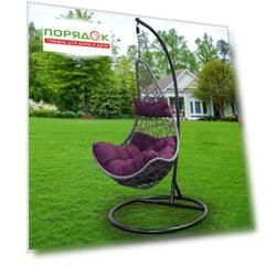 Подвесное кресло Кокон, 1-мест, 70х105х195 см, 150 кг, Green Days, Груша, серое, ротанг, подушка бордовая, YT-1023-19-2620