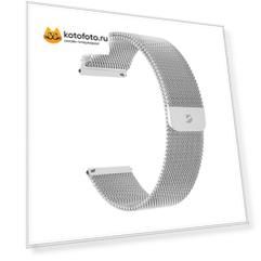 Ремешок Deppa Band Mesh универсальный, 22 mm, нержавеющая сталь, серебристый