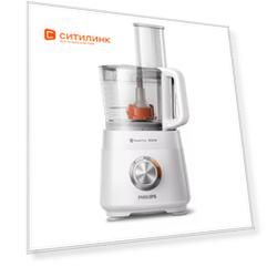 Кухонный комбайн PHILIPS HR7520/00, белый