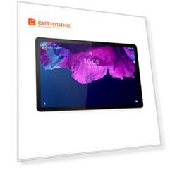 Планшет Lenovo Tab P11 TB-J606F, 4GB, 128GB, Android 10.0 темно-серый [za7r0177ru]