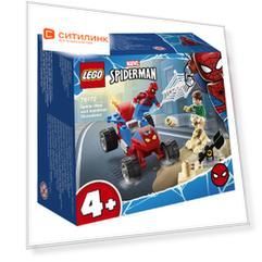 Конструктор LEGO Super Heroes Бой Человека-Паука с Песочным Человеком, 76172