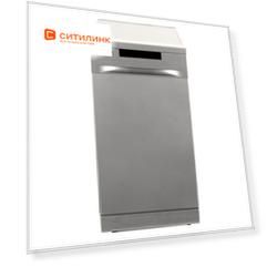 Посудомоечная машина Gorenje GS52040S, узкая, серая