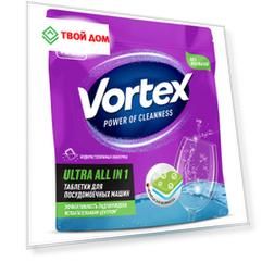 Таблетки для посудомоечных машин Vortex Ultra All in 1 без фосфатов 100 шт