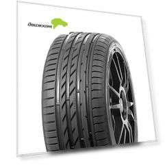 Шина NOKIAN Hakka Black 235/45 R18 W