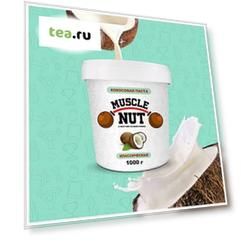 Кокосовая паста Muscle Nut "Классическая", без сахара, натуральная, питательная, 1000 г