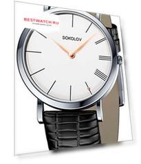 fashion наручные  женские часы Sokolov 332.71.00.000.01.01.2. Коллекция Harmony