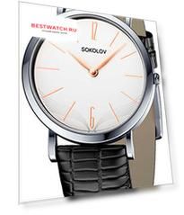 fashion наручные  женские часы Sokolov 332.71.00.000.05.01.2. Коллекция Harmony