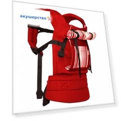 Рюкзак-кенгуру Brevi Слинг Актив