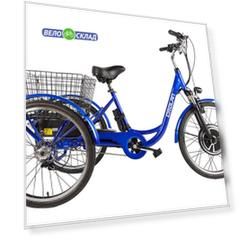 500W (2018)