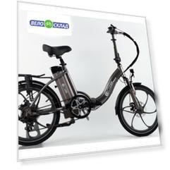 Wave 350 W (2016)
