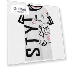 Ночная сорочка белая с принтом Gulliver