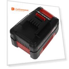 Батарея аккумуляторная EINHELL 18V Starter-Kit Power-X-Change, 18В, 4Ач, Li-Ion, ЗУ в комплекте [4512042]