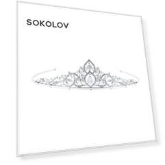 Сувенирная продукция SOKOLOV из серебра с фианитами