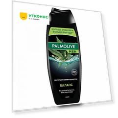 Гель для душа Palmolive Men Баланс 4в1 для тела волос лица и бороды с экстрактом семян конопли 500 мл