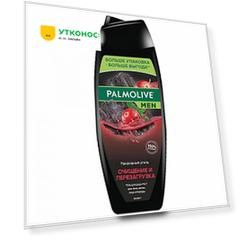 Гель для душа Palmolive Men Очищение и Перезагрузка 4в1 для тела волос лица и бороды с природным углем 500 мл