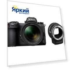 Беззеркальный фотоаппарат Nikon Z7 II Kit 24-70 f/4 S + FTZ адаптер
