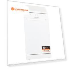 Посудомоечная машина Indesit DSFE 1B10 A, узкая, белая [869991555030]