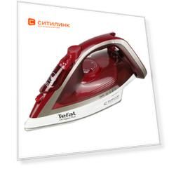 Утюг Tefal FV6810E0, 2800Вт, красный [1830007717]