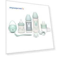 Suavinex Набор Hygge 3306625HB