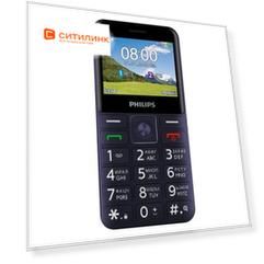 Сотовый телефон Philips Xenium E207, синий