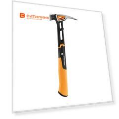 Молоток Fiskars 1020214
