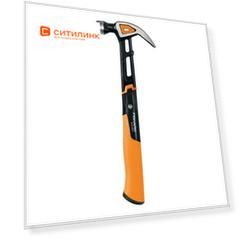 Молоток Fiskars 1027202