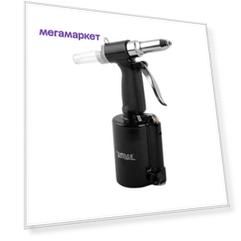 Заклепочник пневматический MESSER AHR-101