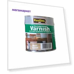 Полиуретановый лак Rustins / Poly Varnish Matt Clear (Матовый) 2.5л