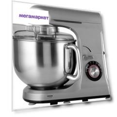 Миксер VIATTO VA-SM7GRPRO