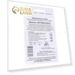 Семена Морковь  "ВИТАМИННАЯ - 6" простое драже, 300 шт