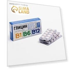 Глицин форте с витаминами В1, В6, В12, 30 таблеток по 600 мг