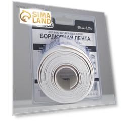 Бордюрная лента Unibob, для ванн и раковин, самоклеящаяся, 60 мм х 3.35 м, белая