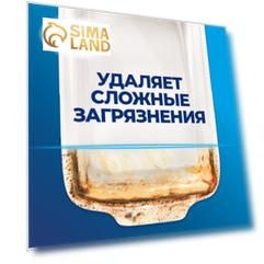 Таблетки для посудомоечных машин Finish All in1 Fizzing Action, 100 шт