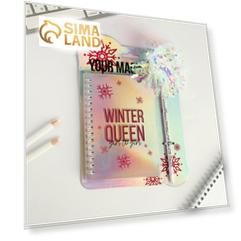 Набор YOUR MAGIC note: ежедневник голография 40 листов и ручка