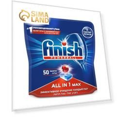 Таблетки для посудомоечных машин Finish All in1 Shine&Protect, 50 шт