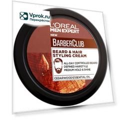 Крем для бороды и волос Loreal Paris Men Expert Barber Club 75мл