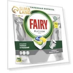 Капсулы для посудомоечной машины Fairy Platinum «Лимон», 70 шт.