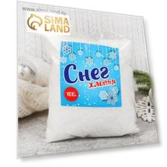 Снег «Хлопья», 100 г