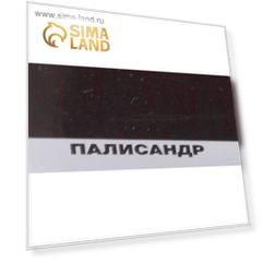 Защитное текстурное покрытие для древесины, палисандр, 0,8 л