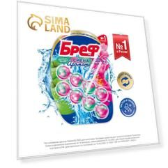 Блок для чистки и свежести унитаза Bref Perfume Switch «Яблоня и лотос», 2 x 50 г