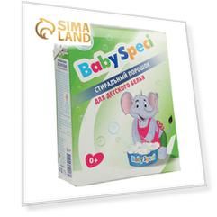 Cтиральный порошок Baby Speci, для детского белья, 1.8 кг