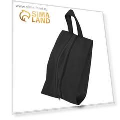 Чехол для обуви на молнии Premium Black, 40x25 см