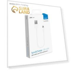 Кабель Deppa (72223) Apple 8-pin, iPhone 5/6/7, белый, 2 м