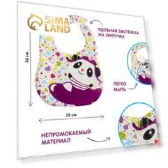 Нагрудник для кормления «Весёлая панда» непромокаемый на липучке, с карманом, мягкий