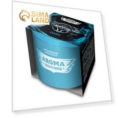 Ароматизатор гелевый Grass «Aroma Motors» OASIS, 100 мл