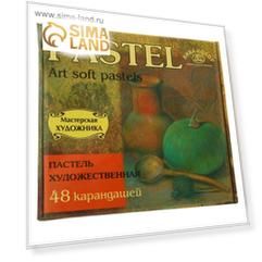 Пастель сухая, набор 48 цветов, Soft, "Аква-Колор" (художественная)