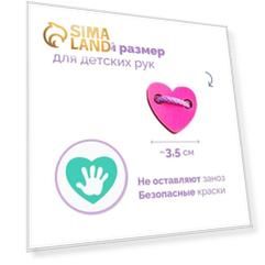 Большой шнуровальный набор, 72 элемента