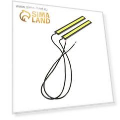 Дневные ходовые огни TORSO 1 LED-COB, 12 Вт, 2 шт, 142мм, металл, корпус черный